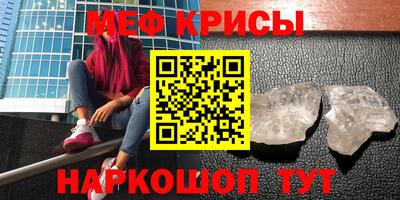 прущая мука Нарткала