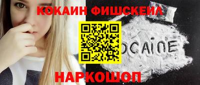 сатива Наро-Фоминск
