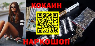 прущая мука Нарткала