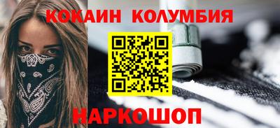 прущая мука Нарткала
