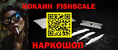 прущая мука Нарткала
