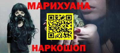 прущая мука Нарткала