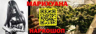 наркотики Нальчик