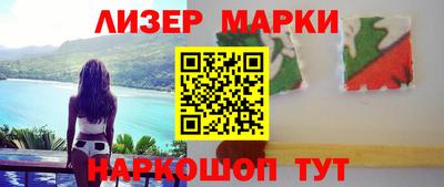 прущая мука Нарткала