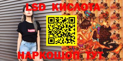 наркотики Нальчик