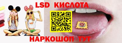 наркотики Нальчик