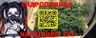 прущая мука Нарткала