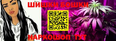 прущая мука Нарткала