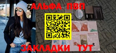 прущая мука Нарткала