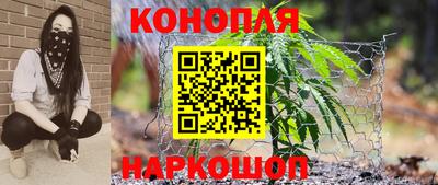наркотики Нальчик