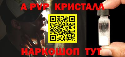прущая мука Нарткала