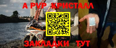 прущая мука Нарткала