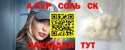 прущая мука Нарткала