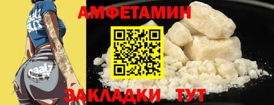 прущая мука Нарткала