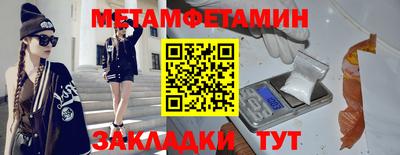 прущая мука Нарткала