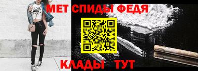 наркотики Нальчик