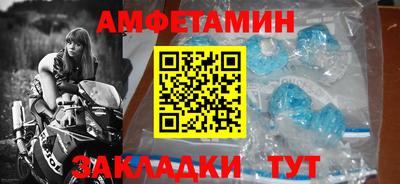 наркотики Нальчик