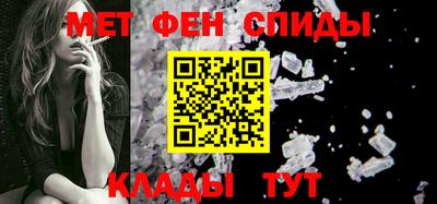 прущая мука Нарткала