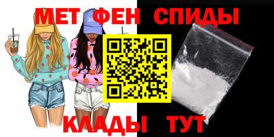 наркотики Нальчик