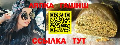 наркотики Нальчик