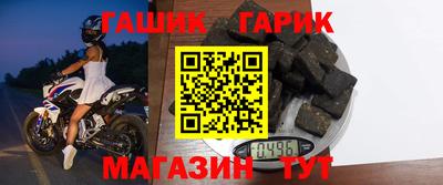 прущая мука Нарткала