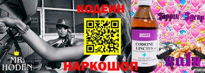 прущая мука Нарткала