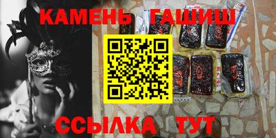 наркотики Нальчик