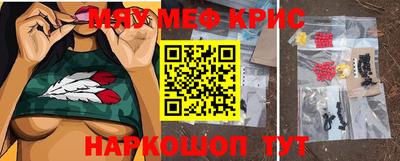 прущая мука Нарткала