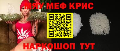 наркотики Нальчик