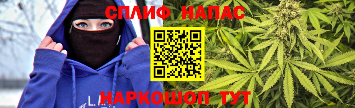 Каннабис марихуана  Канабис ГИДРОПОН  Вход с VPN  Сочи  Марихуана Ganja 